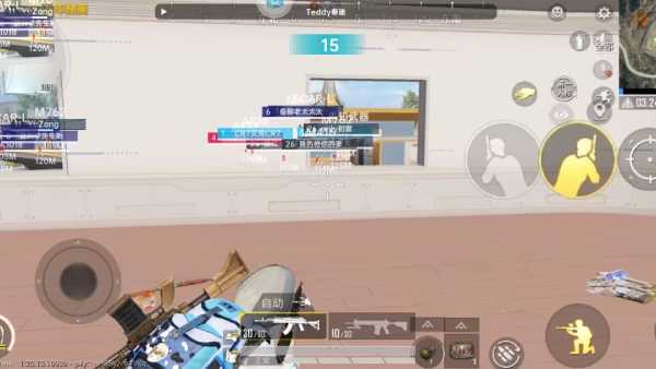 和平精英辅助【快影直装V3.0自瞄稳定版】锁头锁死自瞄 掩体变色 掩体漏打 人物透视 容器直装