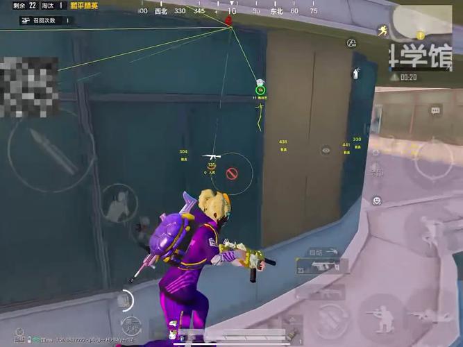 和平精英辅助【彩虹】