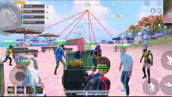 和平精英外挂【啊零直装V1.0】人物绘制透视 掩体子弹追踪 预判自瞄扫车  内透人物上色 全部枪械美化